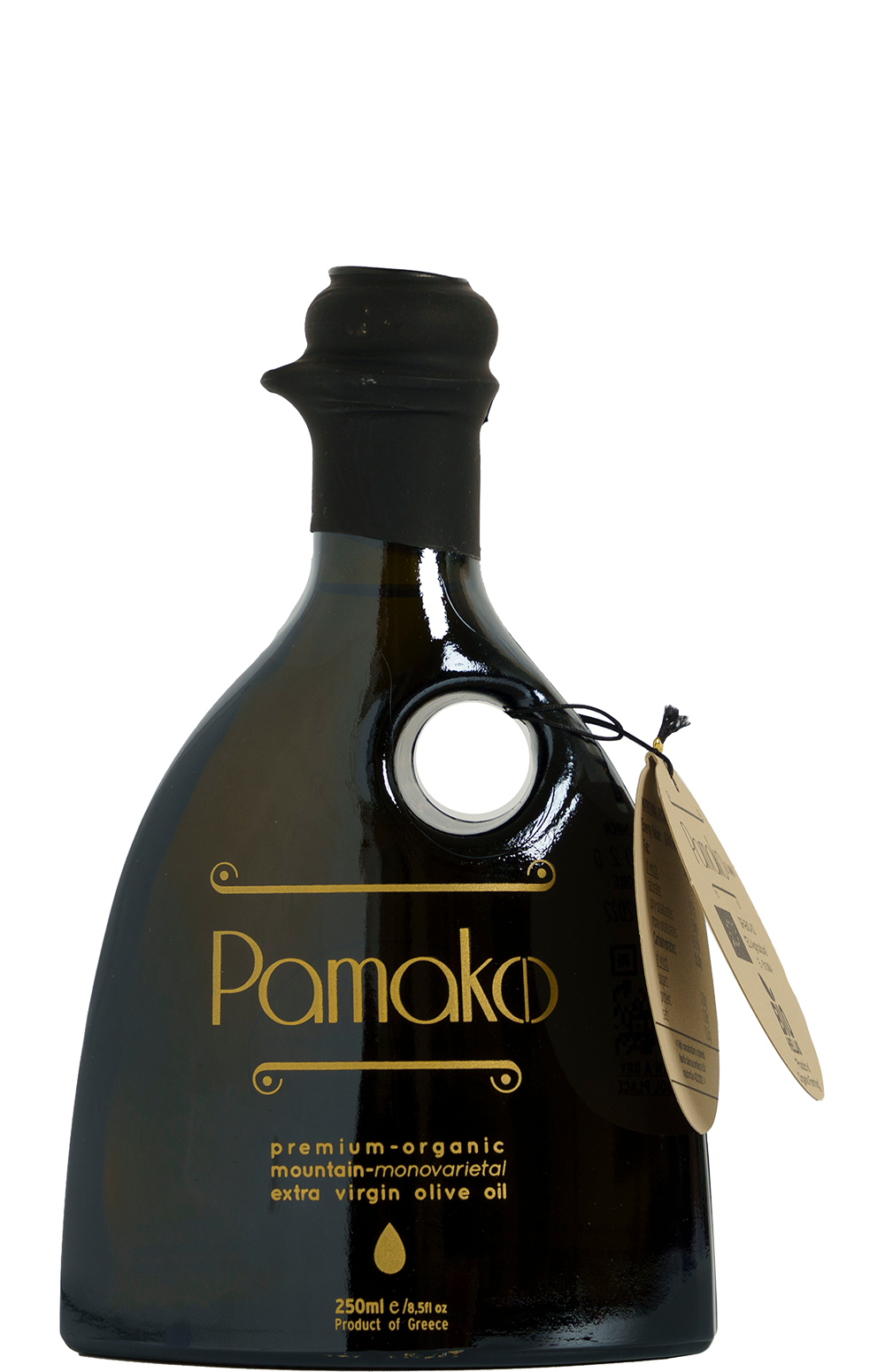 Pamako Premium Organic Mountain Blend
