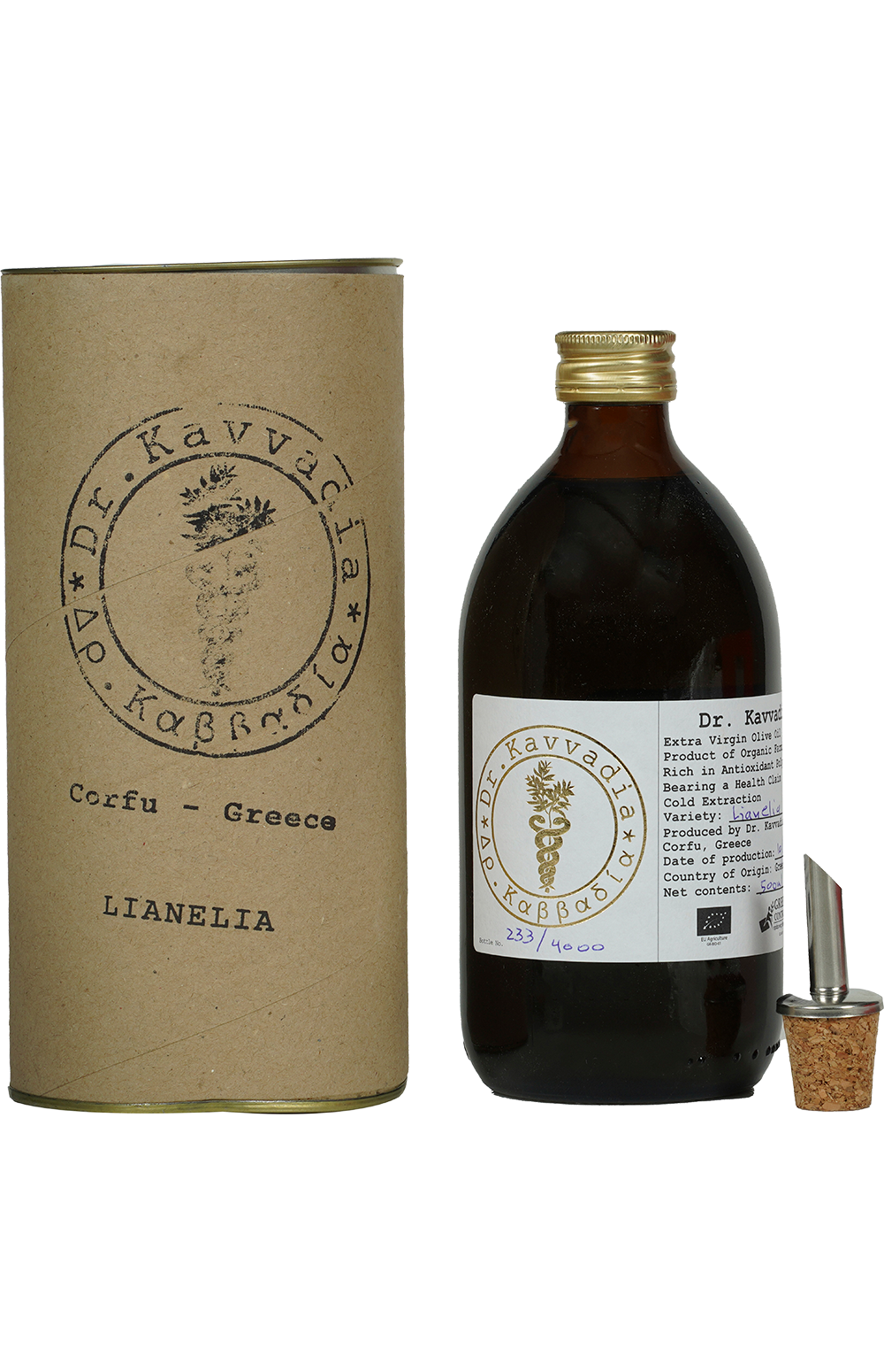 Dr Kavvadia Olive oil- Lianelia