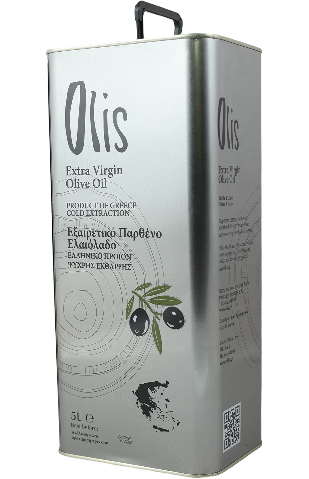 Olis Extra Virgine Olive Oil