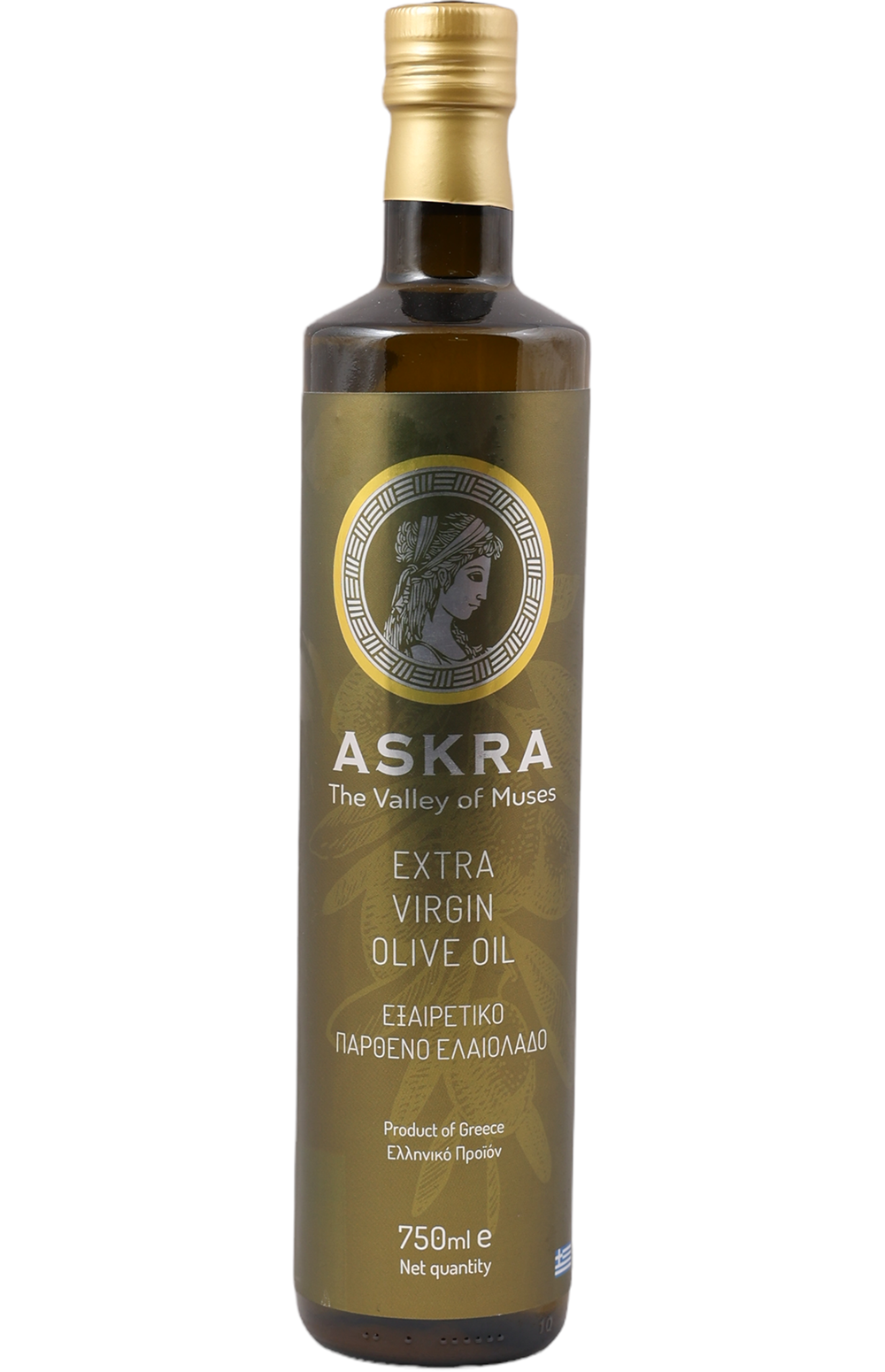 Askra – The Valley of Muses