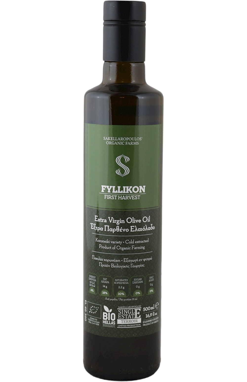 Fyllikon Harvest Organic EVOO Olive Oil