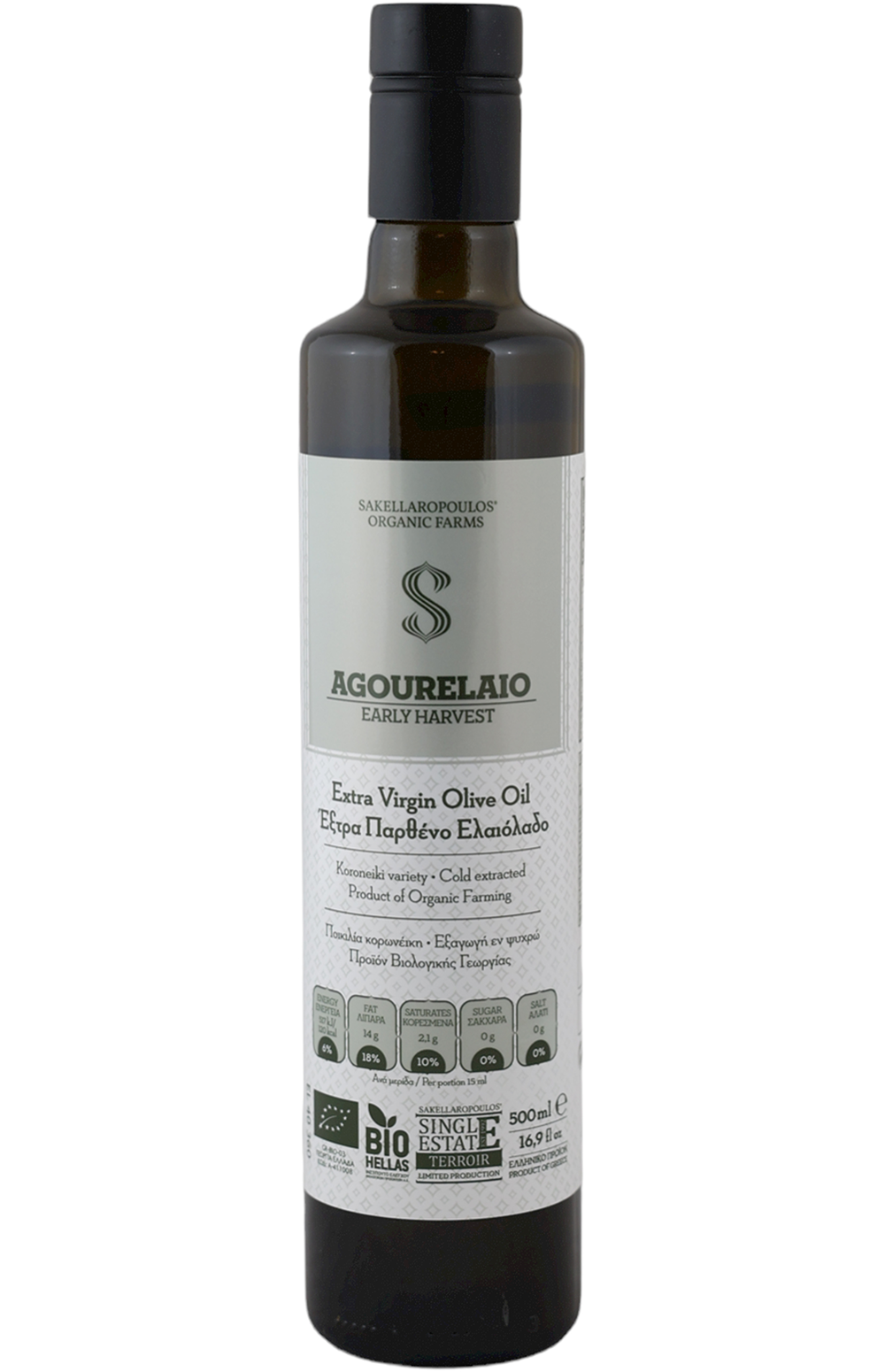 Agourelaio Early Harvest Organic EVOO Olive Oil