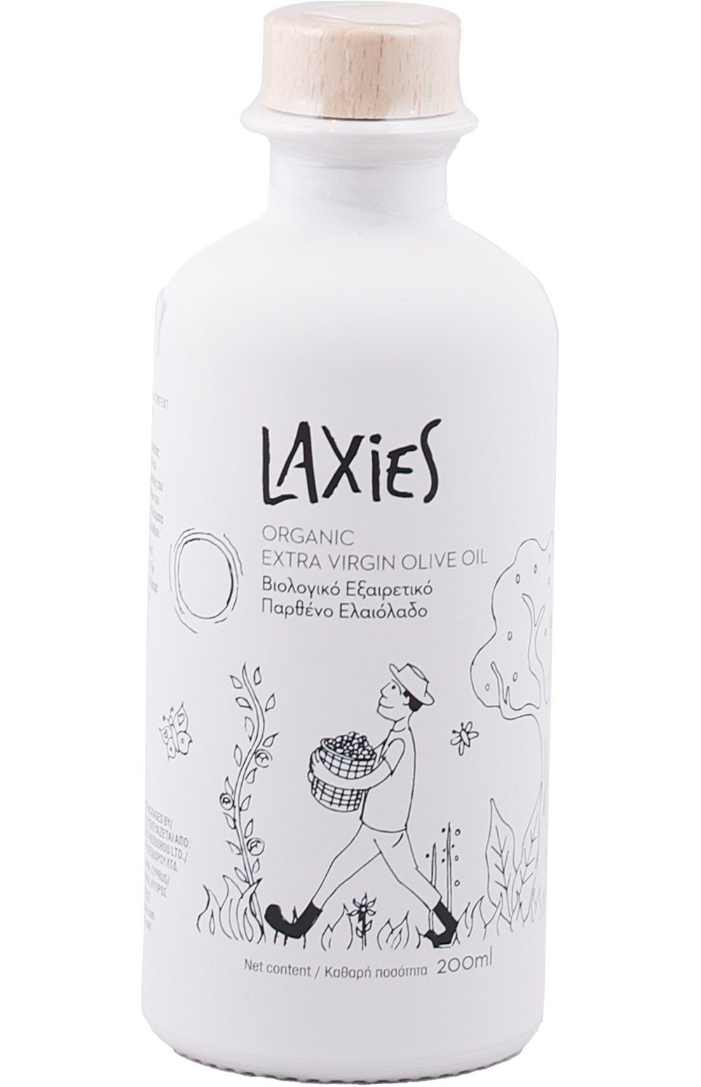 Laxies Organic Extra Virgin Olive Oil
