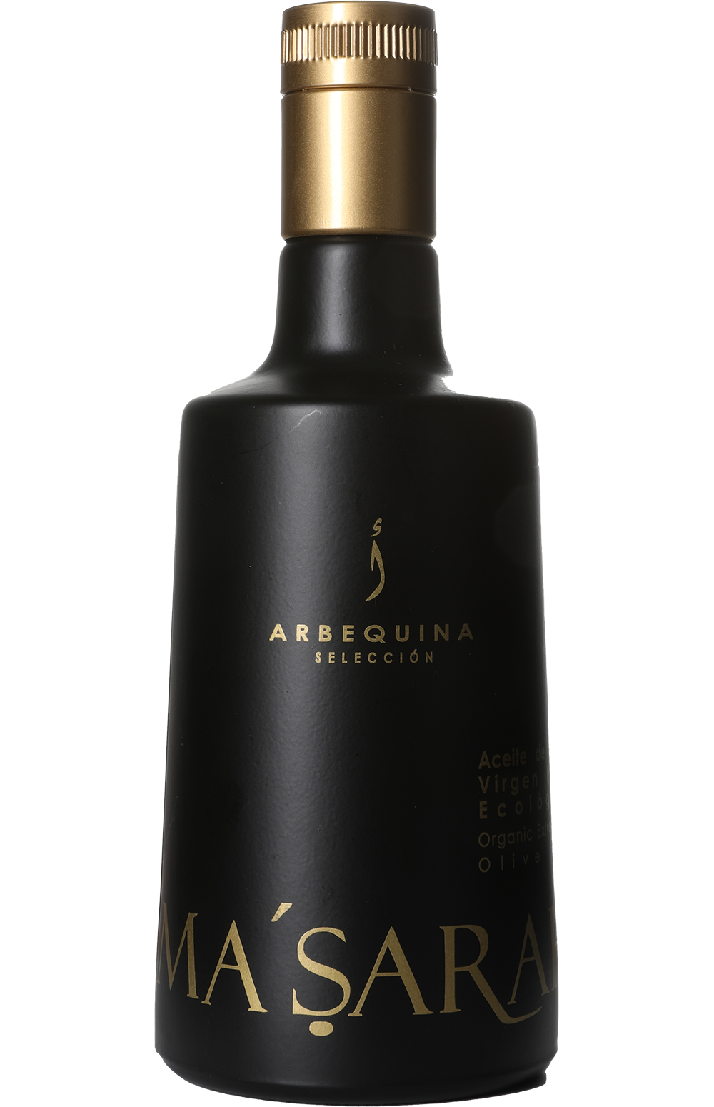 Organic Extra Virgin Olive Oil Ma ‘Sarah Arbequina