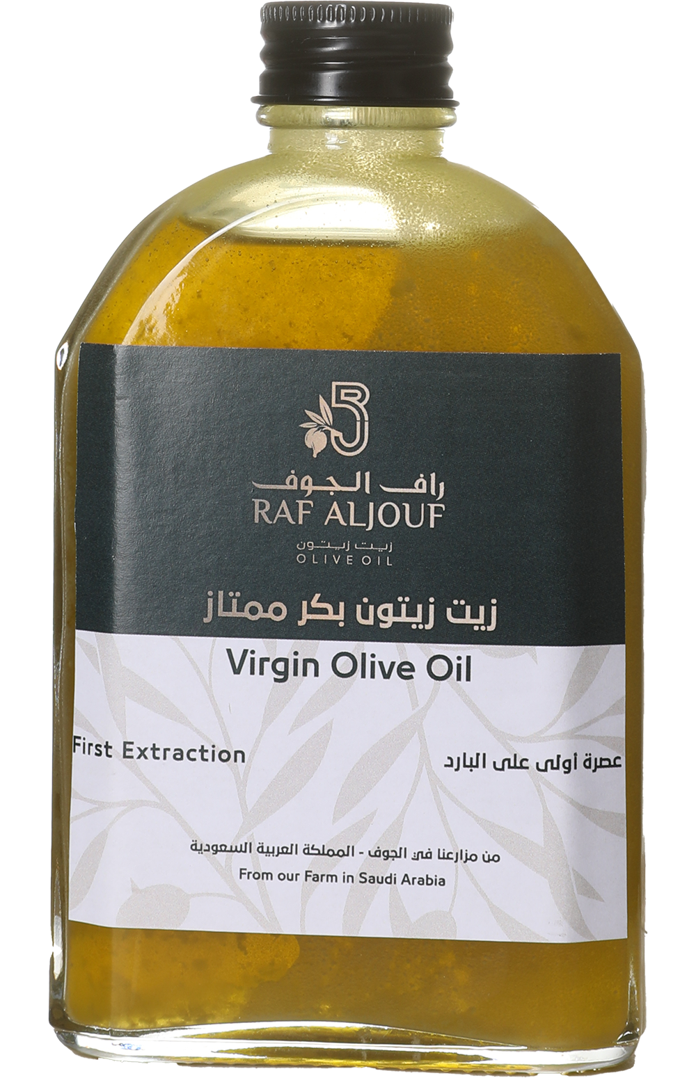 Raf Aljouf Olive Oil