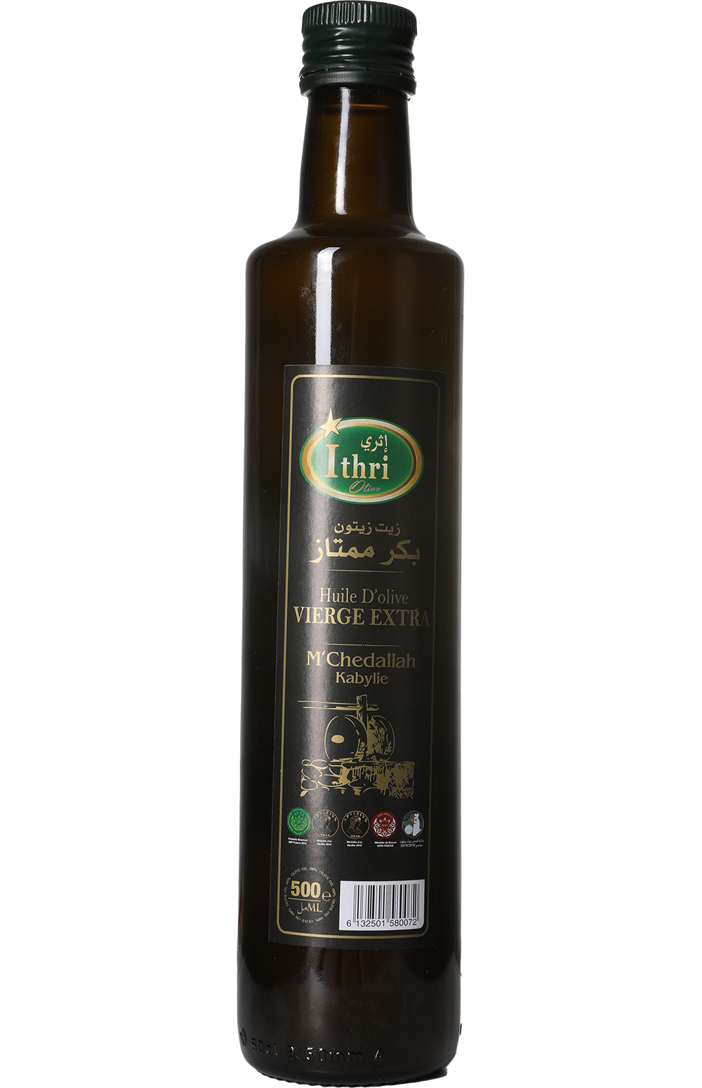 Ithri Olive