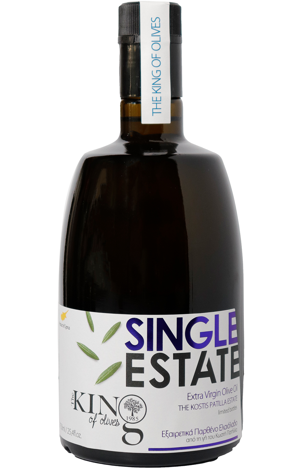 Single Estate “The Kostis Pattila”