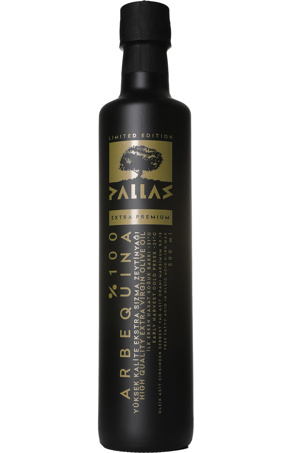 Pallas Premium Olive Oil