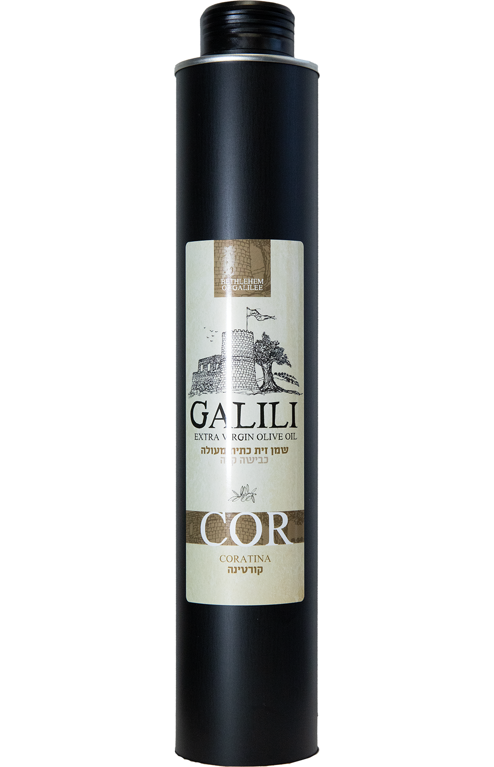Galili Olive