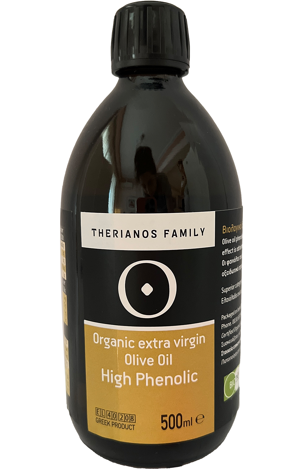 Therianos Family Organic